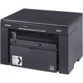 Canon i-Sensys MF3010, p/c/color s, A4, 1200x600 dpi, 18 ppm, USB 2.0